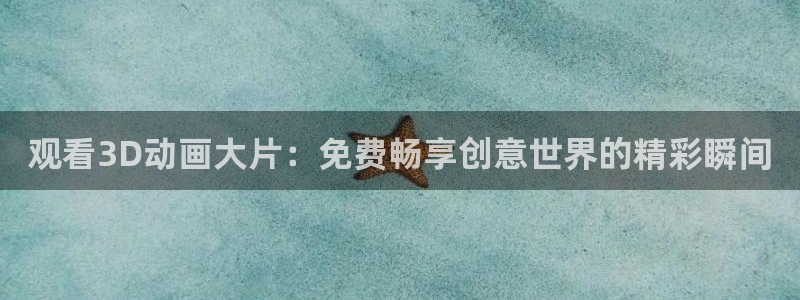 动漫屋接口数据异常怎么解决